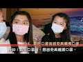 無疫天使口罩篇 blingbling 因加桐學會 口罩 mask 正確戴口罩 抗疫 covid 家居防疫 中學生防疫 少女組合 女子組合 美少女 紅白藍 霖因桐 天使 無疫天使 三位小天使 宣傳短片