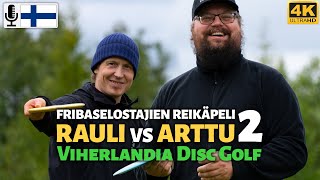 Rauli Savela vs Arttu Hiltunen 2, reikäpeli, Viherlandia, Jyväskylä