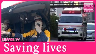 Tokyo’s Ambulance unit to the rescue- \