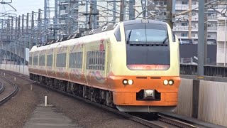 【ロング警笛！】E653系U102編成　臨時快速 仙台行き　長町駅通過　警笛あり　2022/03/26