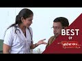 Best of Marimayam  | The fake doctor | Mazhavil Manorama