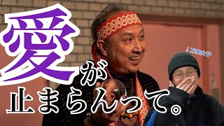 【悲願】やっとこさ『日本で一番恐くない間取り』を観た万象女子