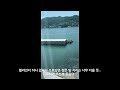 vlogㅣ여수 여행ㅣ더뷰917ㅣ낭만 도시 카페ㅣ국수나무ㅣ베비에르ㅣ 양각리키친ㅣ담빛시네마가는 일상💙