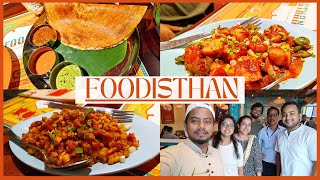 Foodisthan- Dharapur Guwahati || Foodisthan NH37 || HIGHWAY FOOD COURT || InformationGainForAll