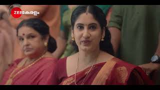 Valsalyam | ഉടൻ വരുന്നു | Promo | Zee Keralam