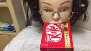 My JP GF is calleed kitkat