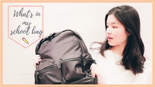 What's in my school bag | มีอะไรอยู่ในกระเป๋านักเรียน??