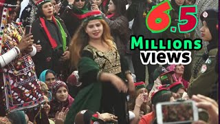 Beautiful dance in PPP jalsa  Rawalpindi |27 Dec 2019| viral videos
