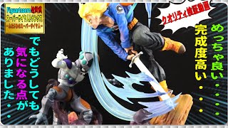 【フィギュアーツゼロ超激戦超サイヤ人トランクス】トランクス一刀両断フィギュアでた！ドラゴンボール史に残る名シーンの立体化！ホントにほんとに超惜しい、〇〇の再現だけよければガチ１００点でした！