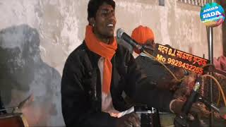 Desi bhajn।।रामजी भजवा री वेला जाय।। Singer Vikram Nath Goswami