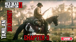 Red Dead Redemption 2 Live in Tamil, Hindi, English #rdr2