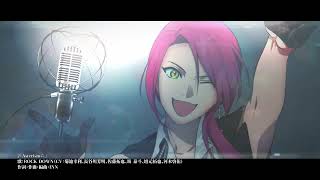 『VAZZROCK THE ANIMATION』主題歌　ROCK DOWN「Asterism⁂」PV