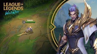 【英雄联盟手游】S1赛季奖励皮肤荣耀蛮王游戏鉴赏 Season  One  Rank Reward Glorious Tryndamere Spotlight | Wild Rift