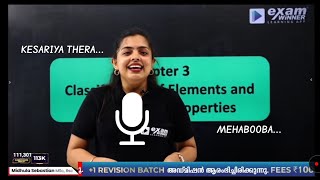 MIDHULA MISS SINGING SONGS AFTER CHEMISTRY CLASS 😂//EXAM WINNERS AGNI//#VIRAL