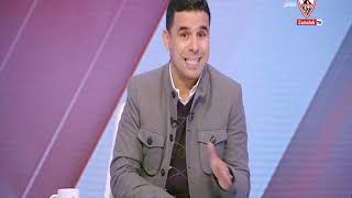 زملكاوى - حلقة الخميس مع (خالد الغندور) 17/12/2020 - الحلقة الكاملة