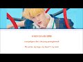 BTS (방탄소년단) JIN (진) - Epiphany [Color Coded Lyrics HanRomEng가사]