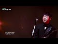 더베인 방구석 콘서트 라이브 vol.03 두려움이 날 지배해도 그때 무지개를 기억해 아이 i run windsurfer