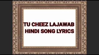 Sapna Chaudhary - Tu Cheez Lajwaab | Pardeep Boora | Latest Haryanvi Songs | Indian Music Lyrics