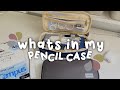 WHATS IN MY PENCIL CASE | back to school