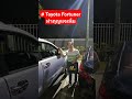 toyota fortuner ทำกุญแจสำรองเพิ่มเป็นแบบพับตั้งกุญแจเอชิน โปรแกรมให้แบบมืออาชีพ 083 897 8964🔑