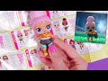 СКАТИЛАСЬ ДО lol surprise confetti pop pets glitter открываю шарики ЛОЛ Оригинал куклы лол