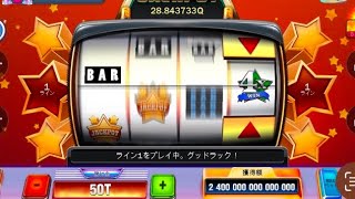 ワイルドスターで10000T増加　  huuuge CASINO  billionaire CASINO ヒュージカジノ