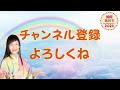 未来食波動アップ手料理術】りんご１個で！？食感最高！なパンケーキが作れる！秘密のワザ大公開！　＃手料理　 砂糖ゼロ 未来食 国際雑穀年