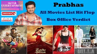 Prabhas box office collection all movie Hit or Flop | Aktar Entertainment.