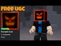 Free UGC Limited! How To Get Pumpkin God In Unboxing Simulator | Roblox | Free UGC