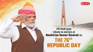 PM Shri Narendra Modi pays tribute to martyrs at Rashtriya Samar Smarak on the 76th Republic Day.