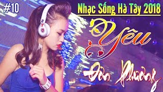 Nhạc Sống Hà Tây 2018 MỚI ĐÉT - LK Nhạc Trẻ 8x Và Bolero Remix CỰC HAY - Nhạc Sống Thôn Quê 2018