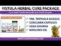 Cure Anal Fistula Naturally and Avoid Surgery