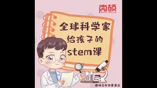 为什么猪肉有股“沁人心脾”的臭味？