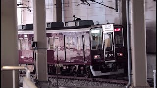 能勢電鉄 川西能勢口駅での朝ラッシュ撮影小まとめ X9