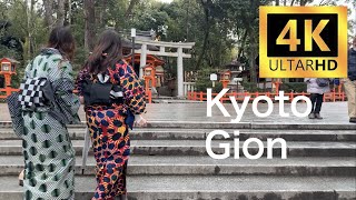 【4K】Walking in Gion (祇園) Kyoto. January 2022