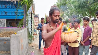 శ్రీ శ్రీ శ్రీ అంబాత్రయ క్షేత్రం లో వేద ఆశీర్వాదం|veda ashirvadam in sree peetam.