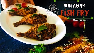 Malabar Fish Fry | Chef Pillai Inspired Recipe | Kerala Style