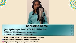 Neeradha Sama Neela Krishna | Jeyanthashri | OVK | Shruthi Ganesh