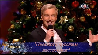 Алексей Гоман 