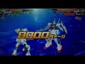 ガンダムトライエイジ vs ignition 01 チャレンジモード 「twilight axis」 絆アシストでカンストに挑戦！ gundam tryage