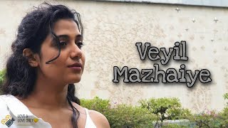 Veyil Mazhaiye Whatsapp Status| Mehandi Circus | IRIR ♠️♥️