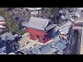 日本国和歌山県紀の川市粉河寺大門