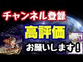 【バトスピ 】あの禁止カードが現代でまさかの復活…！？”最終契約煌臨”とはこれいかに…【四魔卿を統べる者ゴッド・ジャバド】