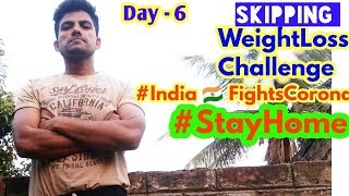 Day 6 lose weight fast by skipping rope workout   Easy Home workout | Wakeup Dreamers
