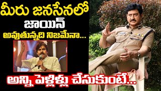 Suman comments about Pawan Kalyan and Janasena Party | Actor Suman Latest Interview