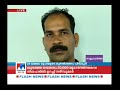 black money seized from tirur manorama news