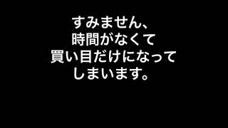 Dスケ競輪予想 高知競輪G3初日No.64