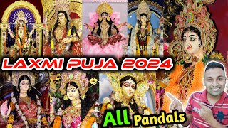 laxmi puja 2024 rourkela all pandals || rourkela laxmi puja 2024 || surya rourkela Lakshmi puja