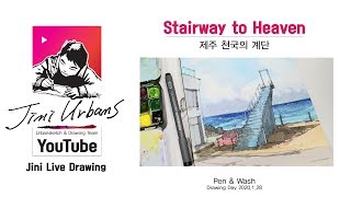 Jini Urbans TV_Live Drawing _ Jeju