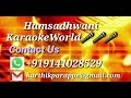 Ganesha Pancharathnam Karaoke by Sooryagayathri & Kuldeep M Pai (Vande Guru Paramparam)